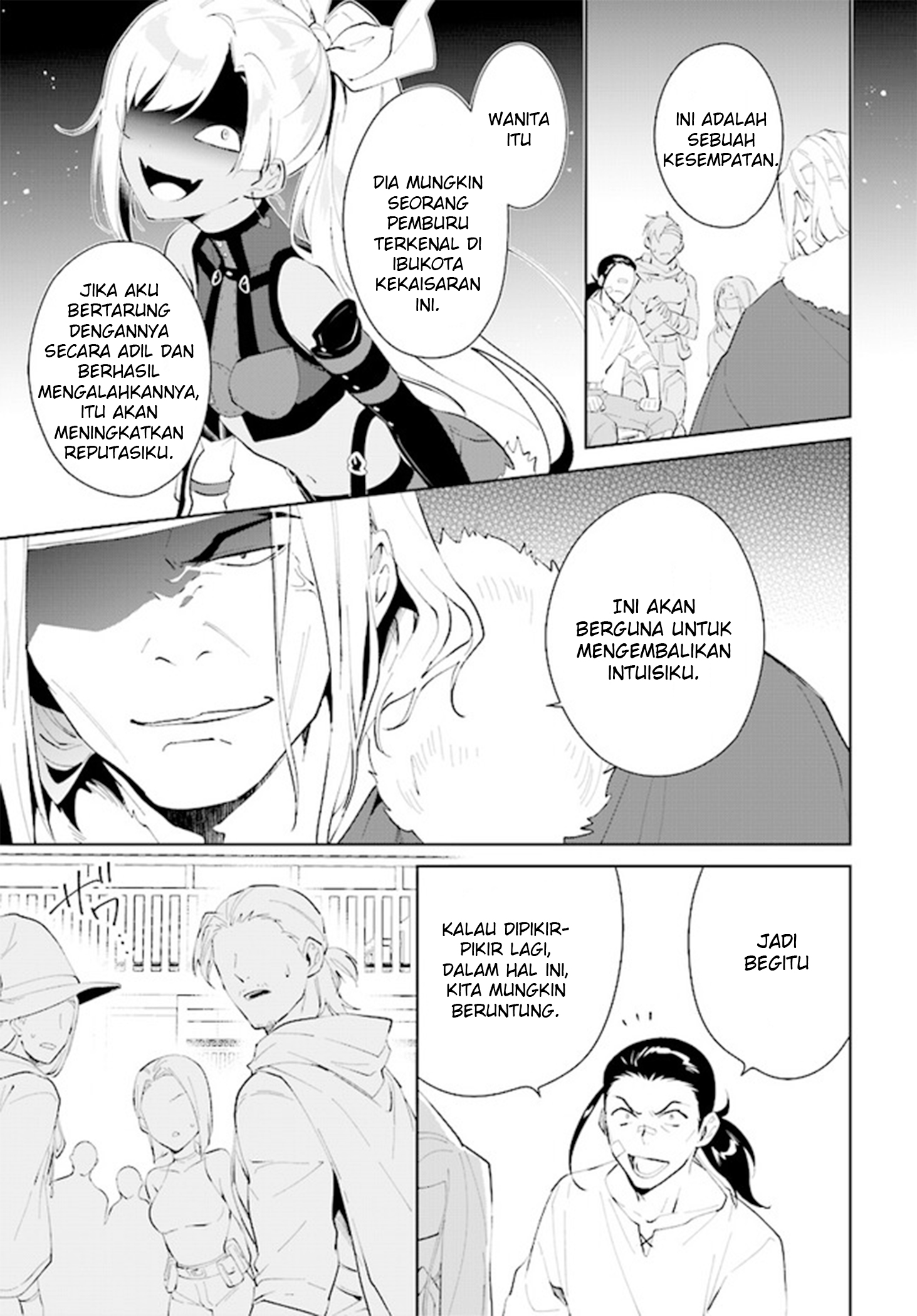 Nageki no Bourei wa Intai shitai: Saijaku Hunter ni Yoru Saikyou Party Ikuseijutsu Chapter 42 - halaman 9