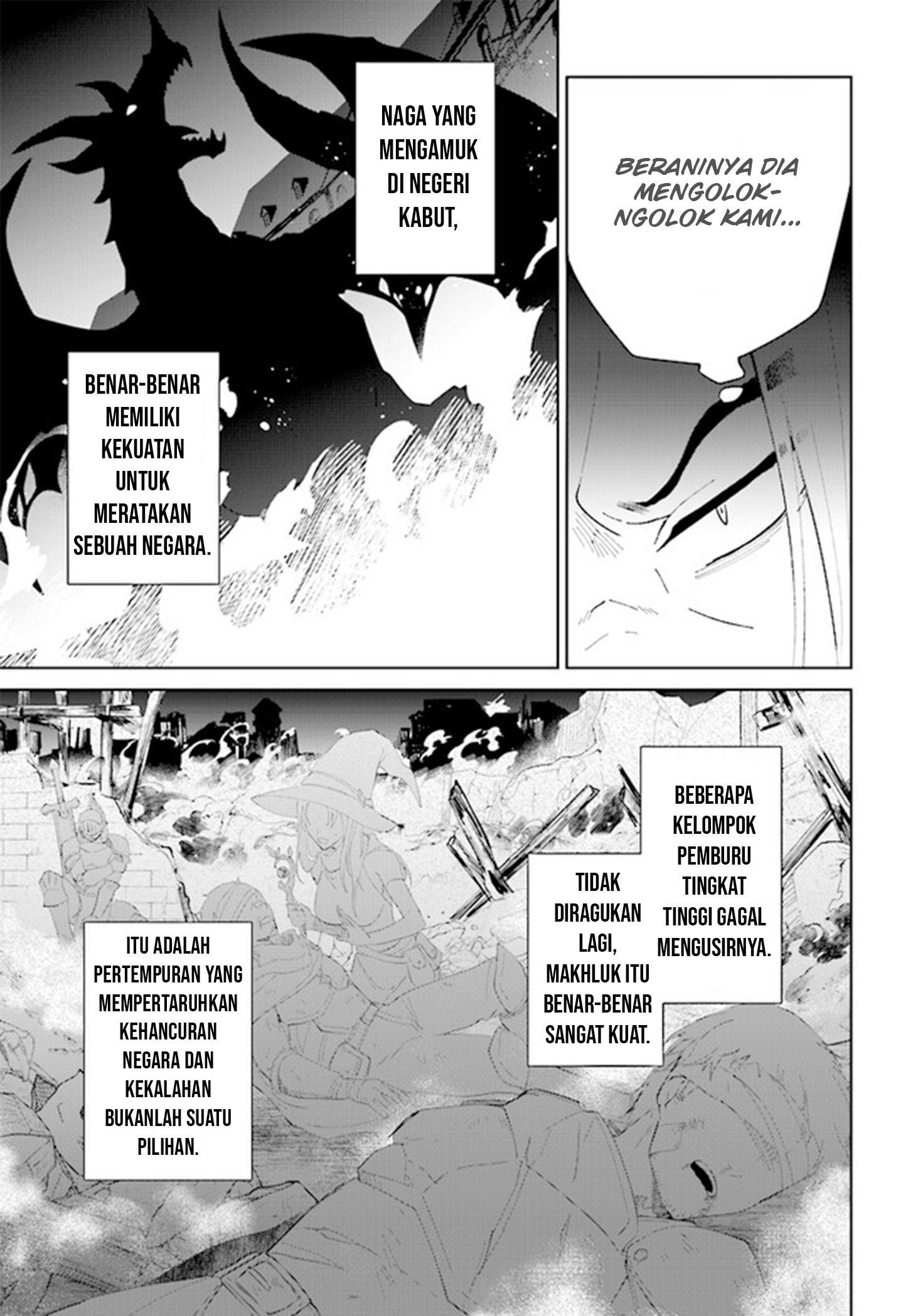 Nageki no Bourei wa Intai shitai: Saijaku Hunter ni Yoru Saikyou Party Ikuseijutsu Chapter 43 - halaman 11