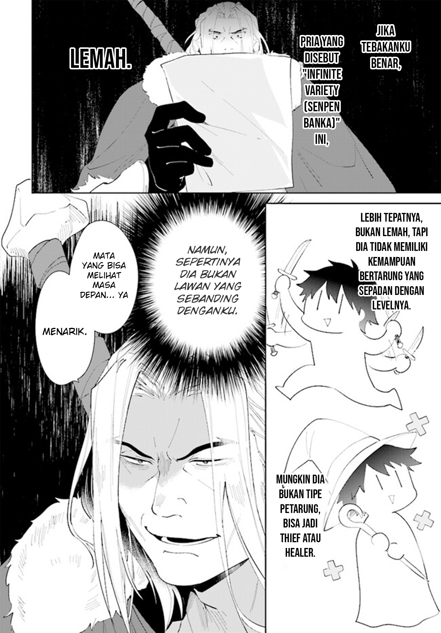 Nageki no Bourei wa Intai shitai: Saijaku Hunter ni Yoru Saikyou Party Ikuseijutsu Chapter 43 - halaman 18