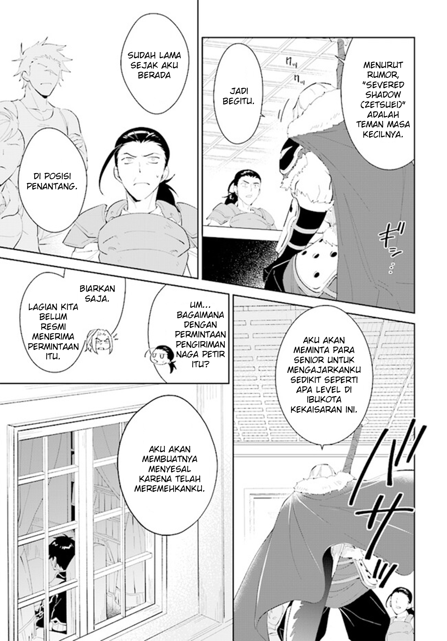 Nageki no Bourei wa Intai shitai: Saijaku Hunter ni Yoru Saikyou Party Ikuseijutsu Chapter 43 - halaman 19