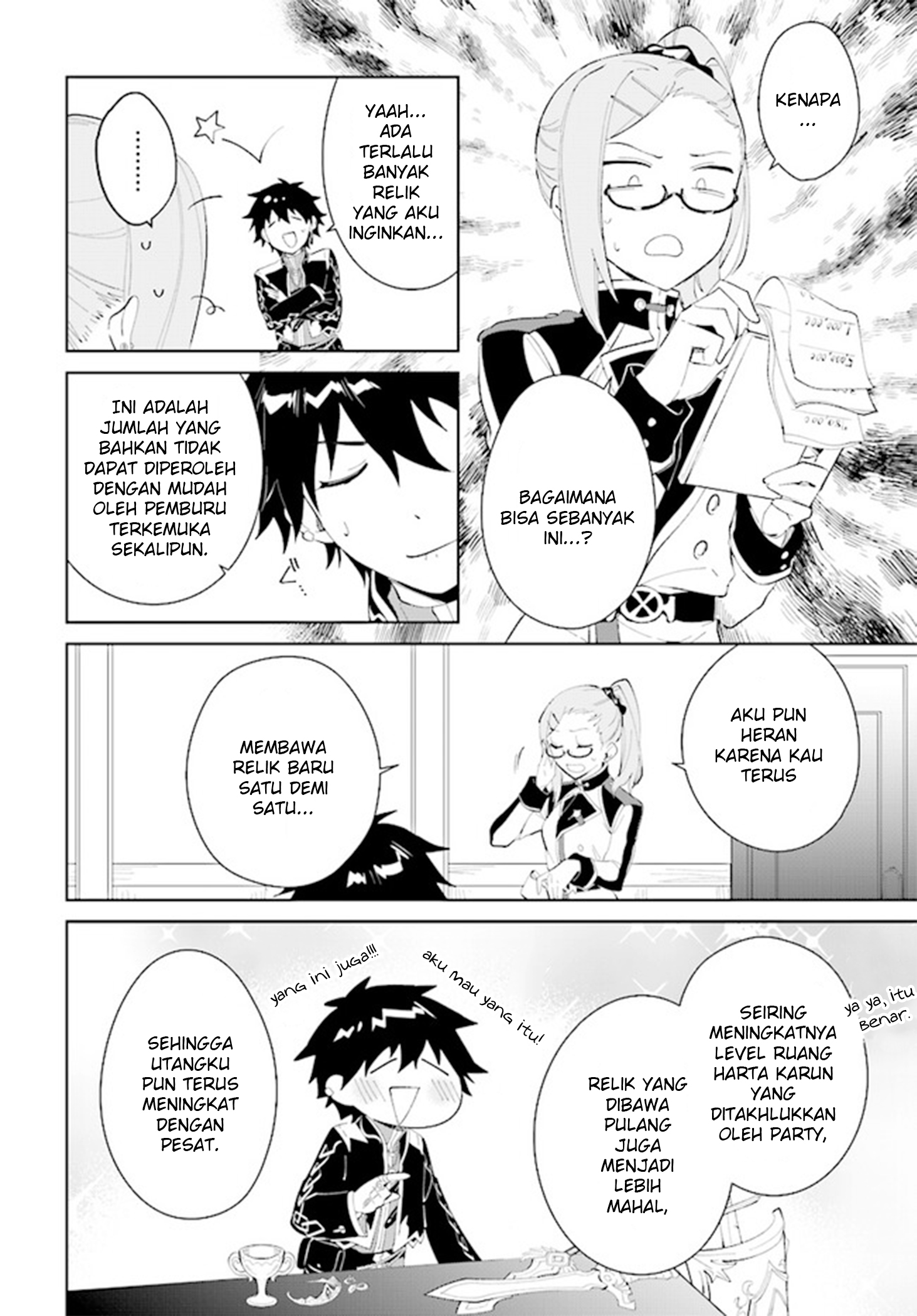 Nageki no Bourei wa Intai shitai: Saijaku Hunter ni Yoru Saikyou Party Ikuseijutsu Chapter 43 - halaman 20