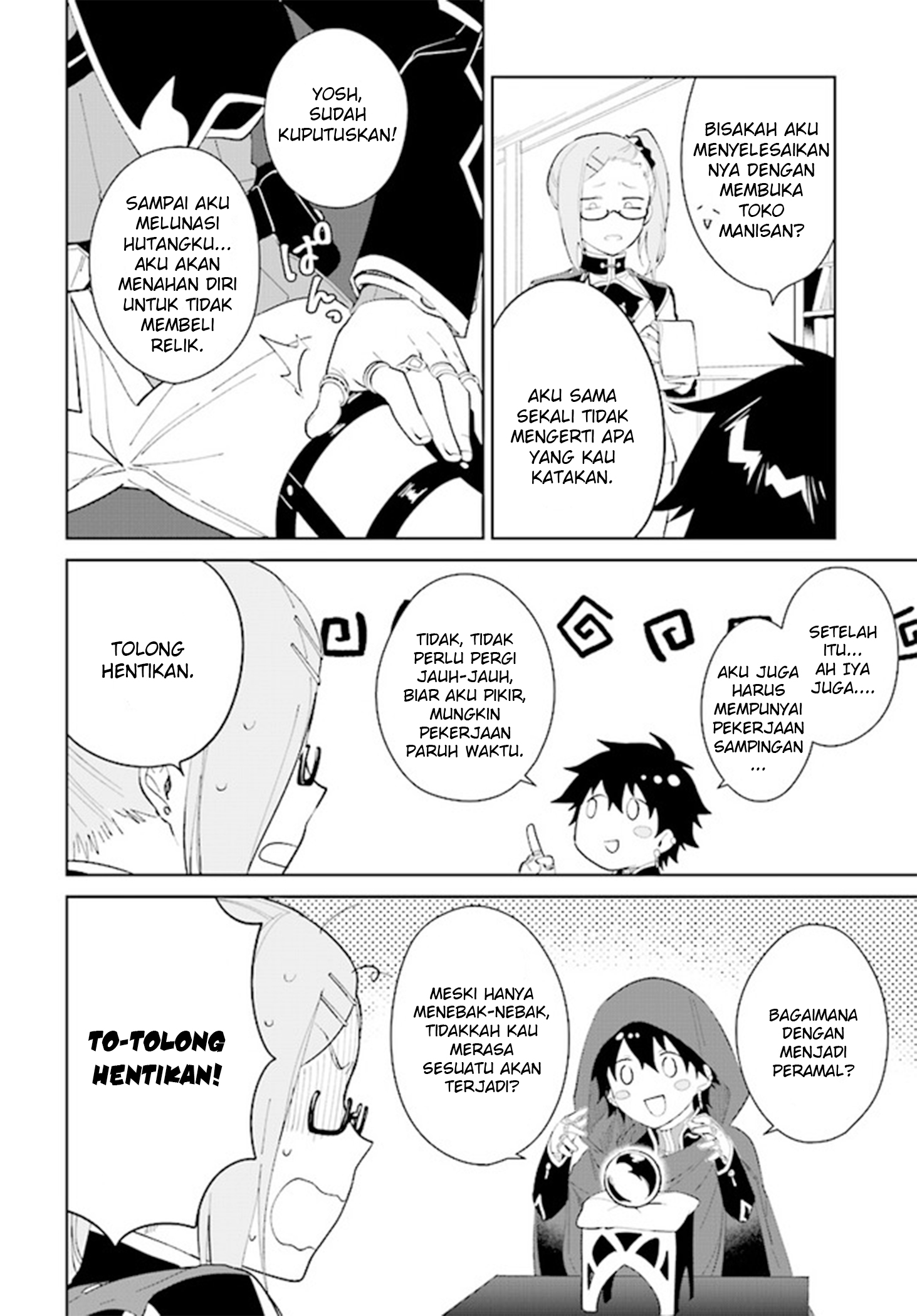 Nageki no Bourei wa Intai shitai: Saijaku Hunter ni Yoru Saikyou Party Ikuseijutsu Chapter 43 - halaman 22