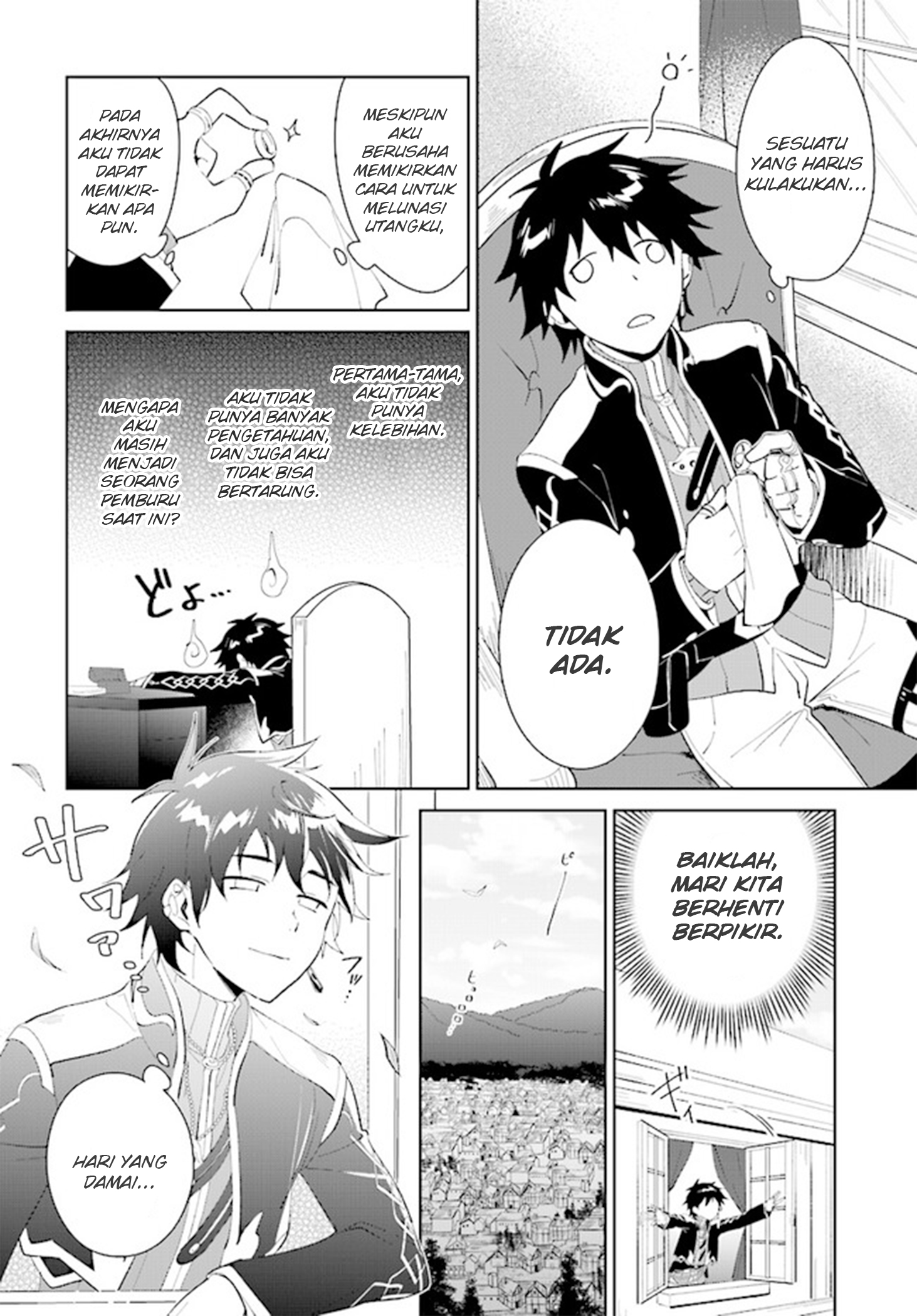 Nageki no Bourei wa Intai shitai: Saijaku Hunter ni Yoru Saikyou Party Ikuseijutsu Chapter 43 - halaman 26