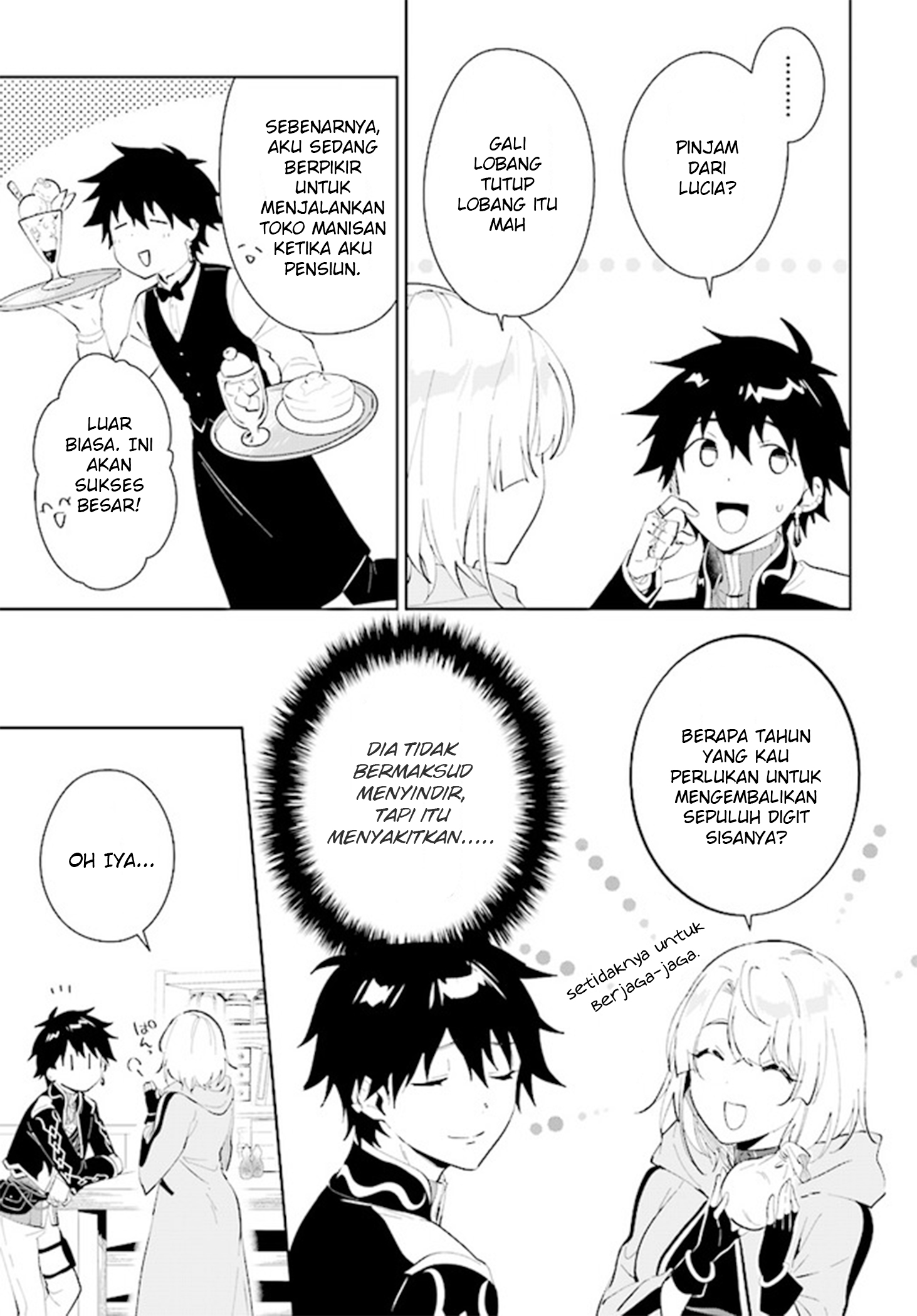 Nageki no Bourei wa Intai shitai: Saijaku Hunter ni Yoru Saikyou Party Ikuseijutsu Chapter 43 - halaman 3