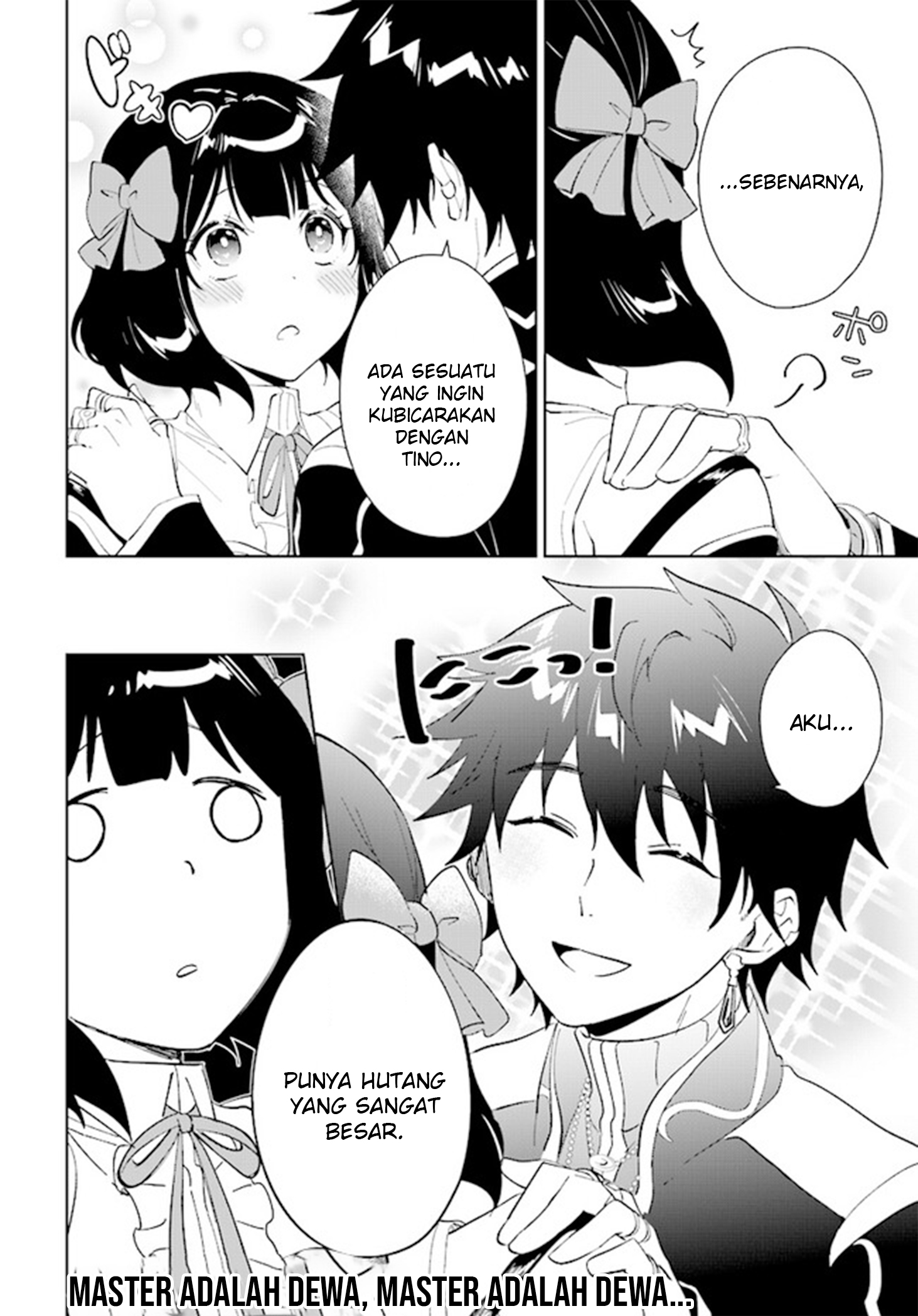 Nageki no Bourei wa Intai shitai: Saijaku Hunter ni Yoru Saikyou Party Ikuseijutsu Chapter 43 - halaman 30