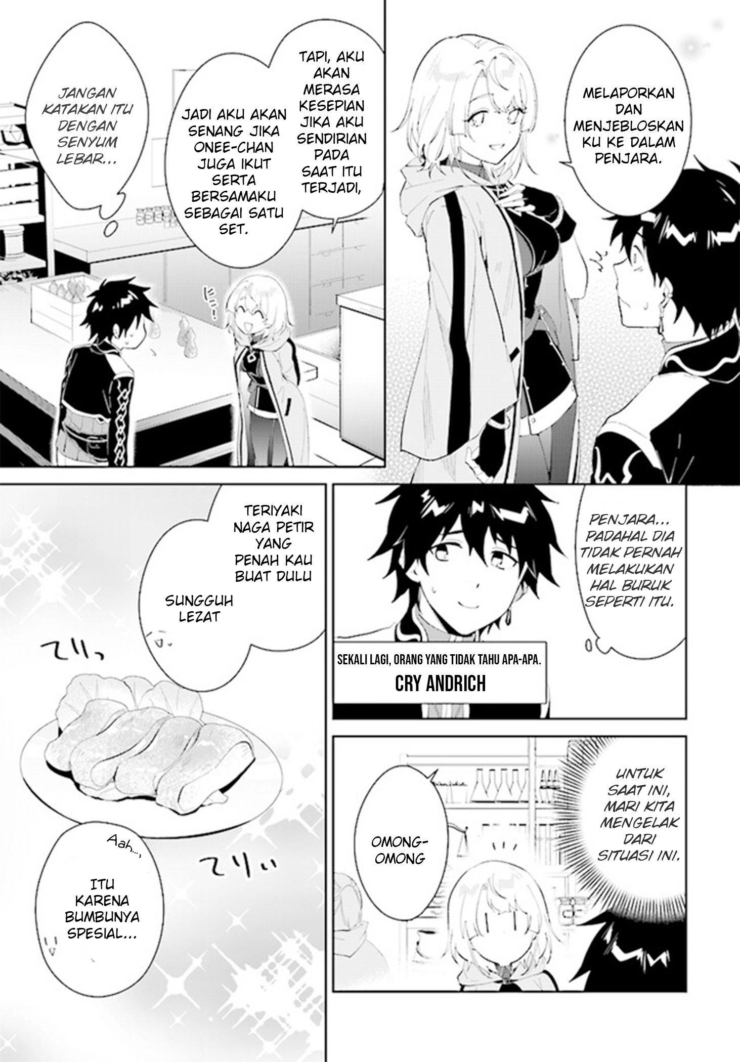 Nageki no Bourei wa Intai shitai: Saijaku Hunter ni Yoru Saikyou Party Ikuseijutsu Chapter 43 - halaman 7