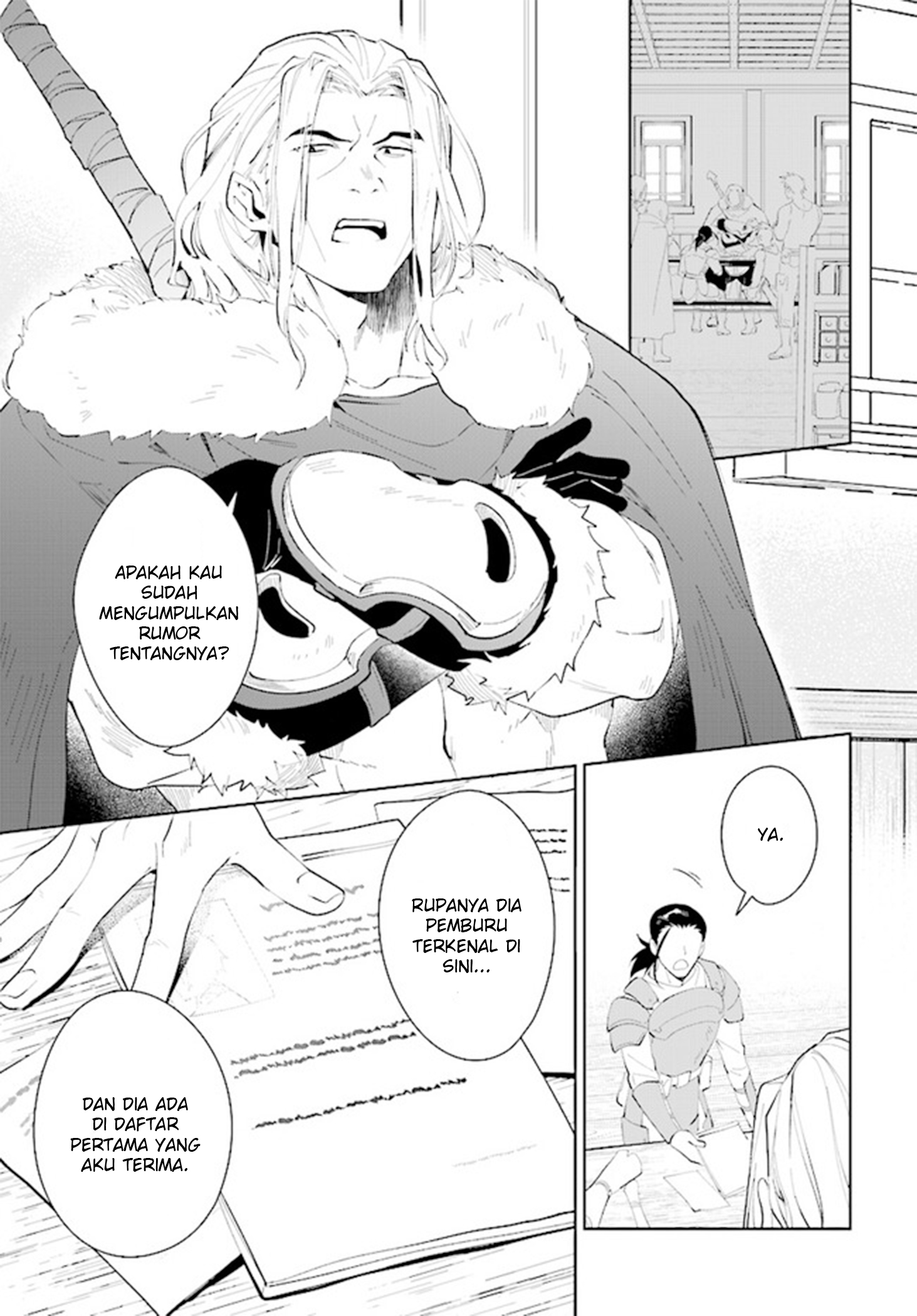 Nageki no Bourei wa Intai shitai: Saijaku Hunter ni Yoru Saikyou Party Ikuseijutsu Chapter 43 - halaman 9