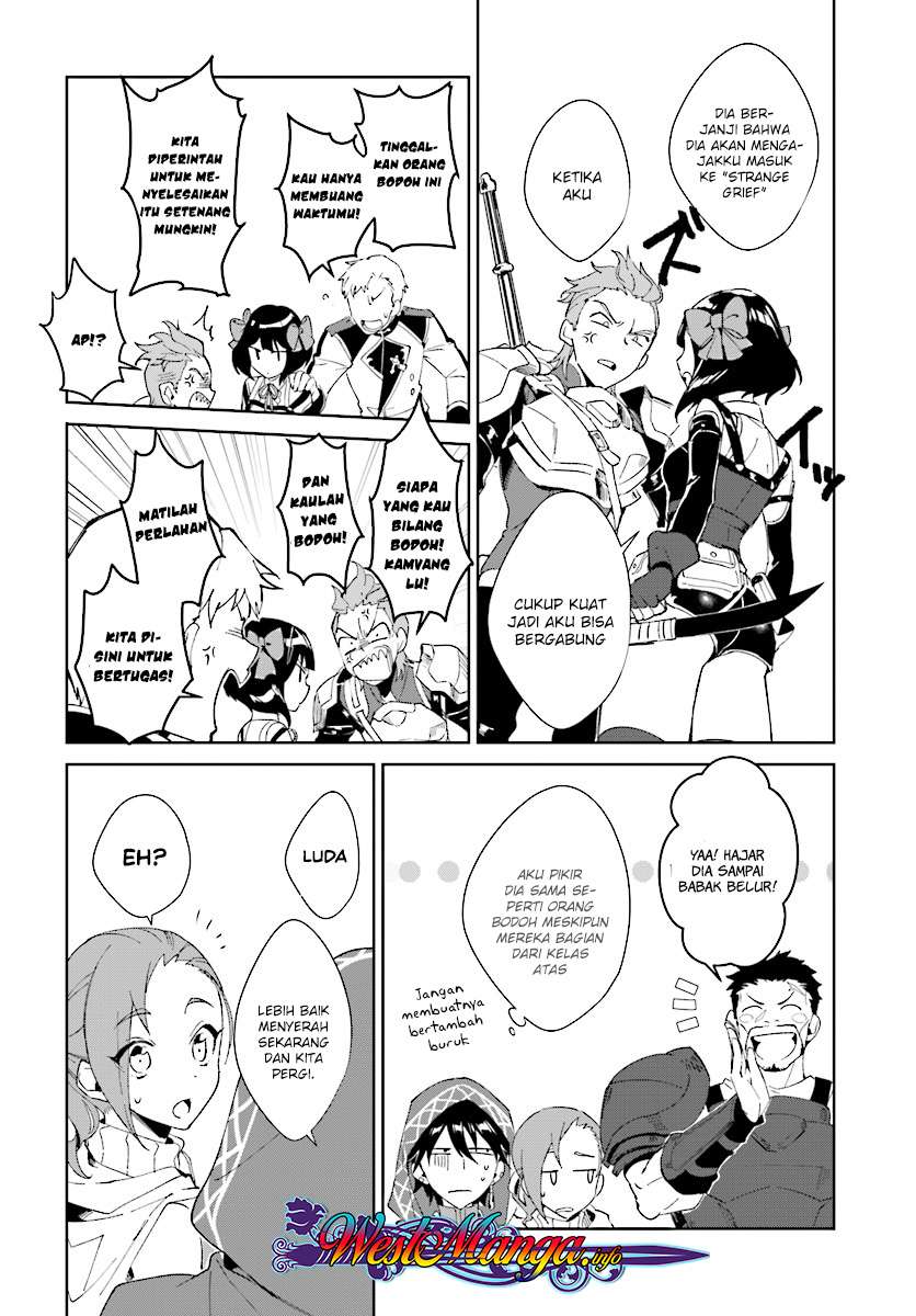 Nageki no Bourei wa Intai Shitai – Saijiyaku Hanta ni Yoru Saikiyou Patei Ikusei Jutsu Chapter 1.2 - halaman 1