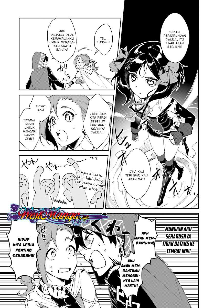 Nageki no Bourei wa Intai Shitai – Saijiyaku Hanta ni Yoru Saikiyou Patei Ikusei Jutsu Chapter 1.2 - halaman 3