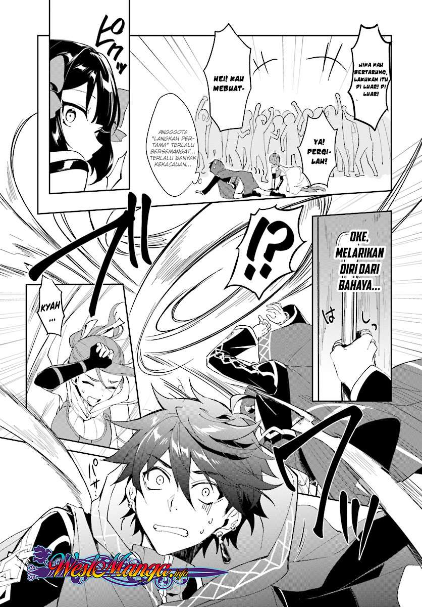 Nageki no Bourei wa Intai Shitai – Saijiyaku Hanta ni Yoru Saikiyou Patei Ikusei Jutsu Chapter 1.2 - halaman 5