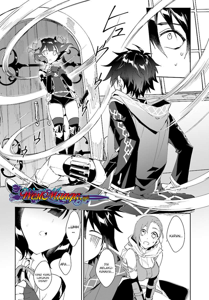 Nageki no Bourei wa Intai Shitai – Saijiyaku Hanta ni Yoru Saikiyou Patei Ikusei Jutsu Chapter 1.2 - halaman 6