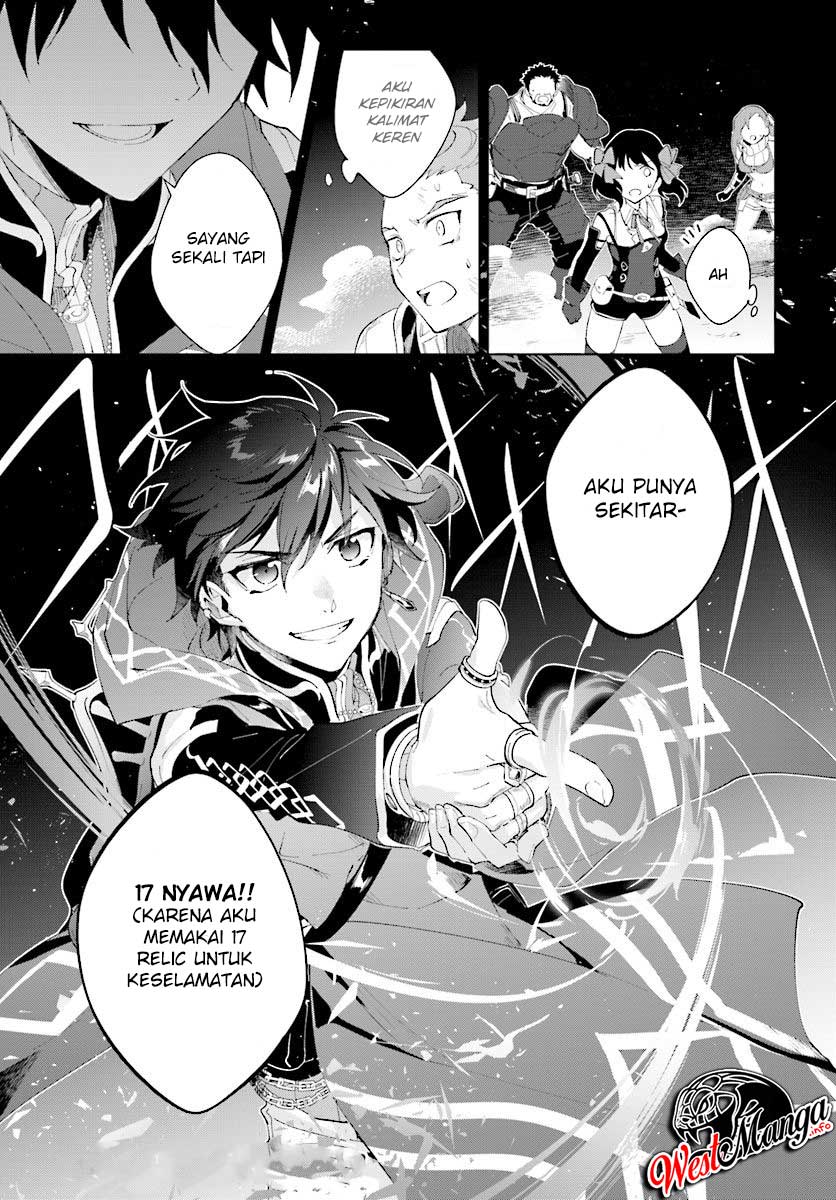 Nageki no Bourei wa Intai Shitai – Saijiyaku Hanta ni Yoru Saikiyou Patei Ikusei Jutsu Chapter 10 - halaman 21