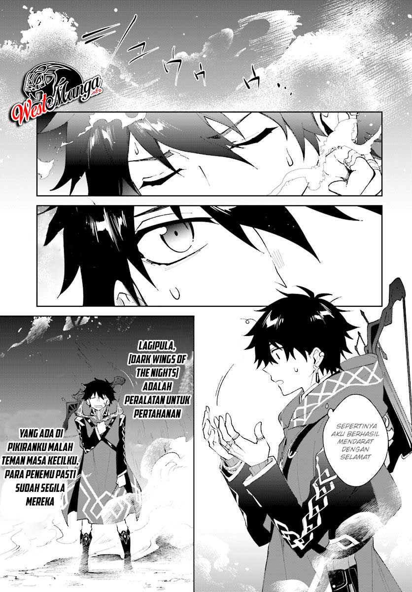 Nageki no Bourei wa Intai Shitai – Saijiyaku Hanta ni Yoru Saikiyou Patei Ikusei Jutsu Chapter 10 - halaman 5
