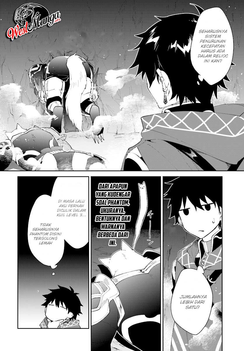 Nageki no Bourei wa Intai Shitai – Saijiyaku Hanta ni Yoru Saikiyou Patei Ikusei Jutsu Chapter 10 - halaman 6