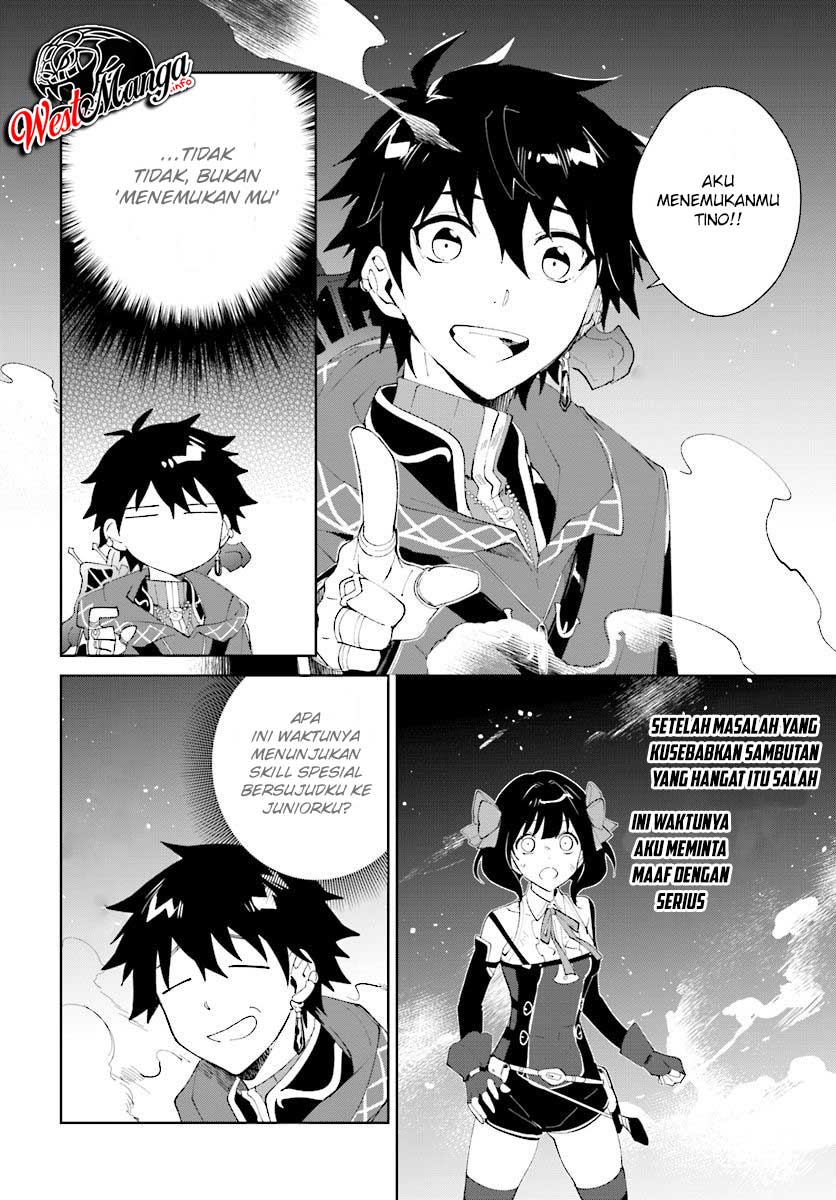 Nageki no Bourei wa Intai Shitai – Saijiyaku Hanta ni Yoru Saikiyou Patei Ikusei Jutsu Chapter 10 - halaman 8