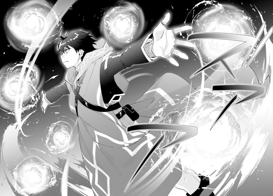 Nageki no Bourei wa Intai Shitai – Saijiyaku Hanta ni Yoru Saikiyou Patei Ikusei Jutsu Chapter 11 - halaman 12