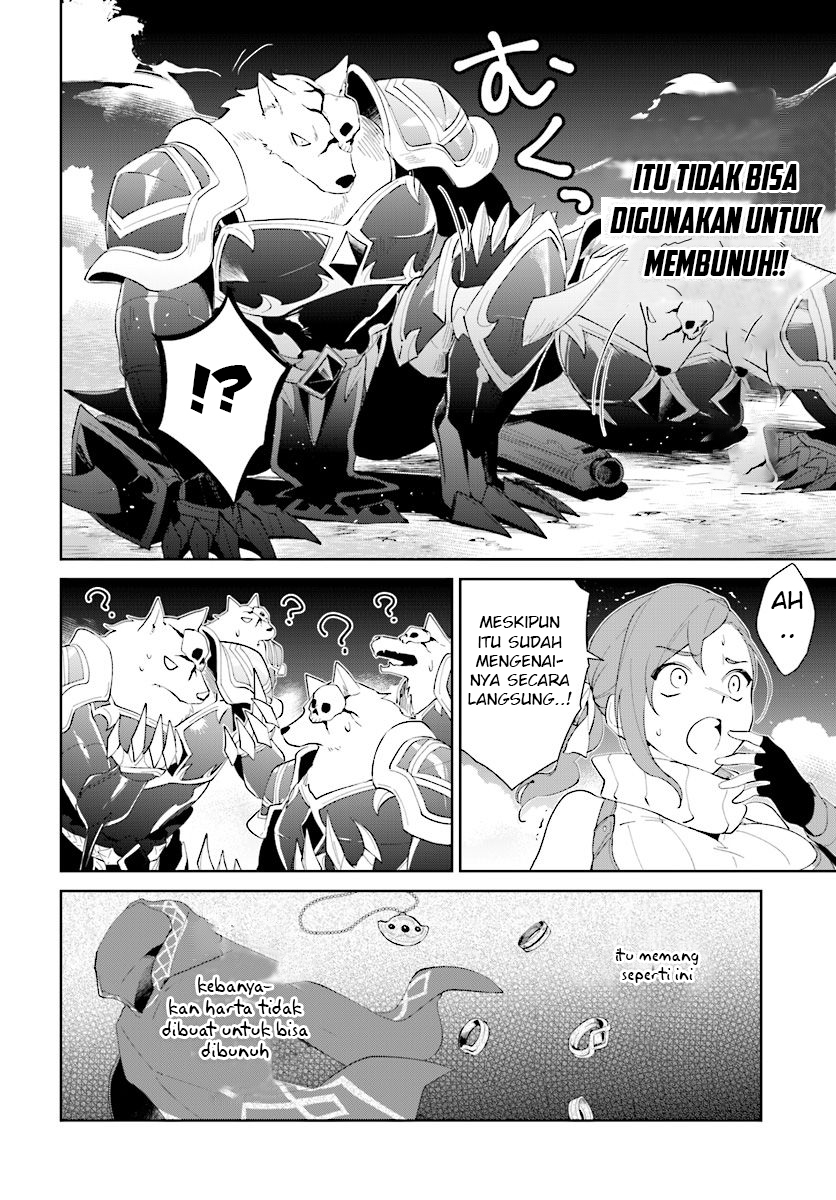 Nageki no Bourei wa Intai Shitai – Saijiyaku Hanta ni Yoru Saikiyou Patei Ikusei Jutsu Chapter 11 - halaman 15
