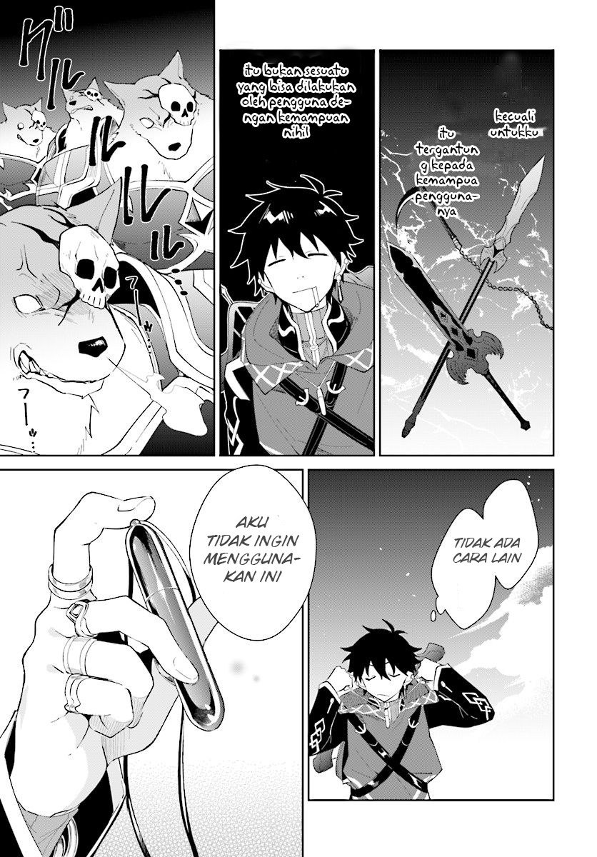Nageki no Bourei wa Intai Shitai – Saijiyaku Hanta ni Yoru Saikiyou Patei Ikusei Jutsu Chapter 11 - halaman 16