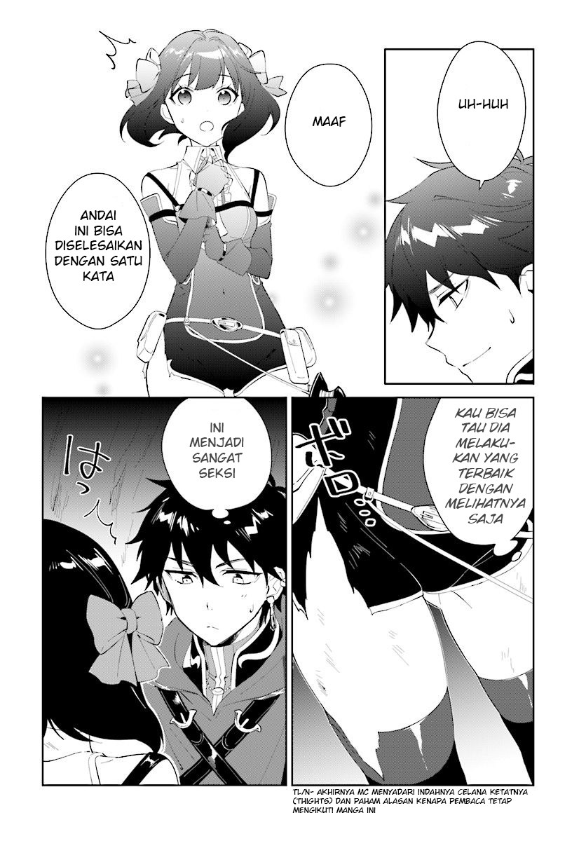 Nageki no Bourei wa Intai Shitai – Saijiyaku Hanta ni Yoru Saikiyou Patei Ikusei Jutsu Chapter 11 - halaman 21