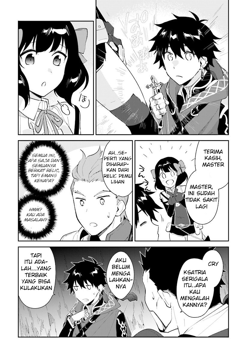 Nageki no Bourei wa Intai Shitai – Saijiyaku Hanta ni Yoru Saikiyou Patei Ikusei Jutsu Chapter 11 - halaman 23