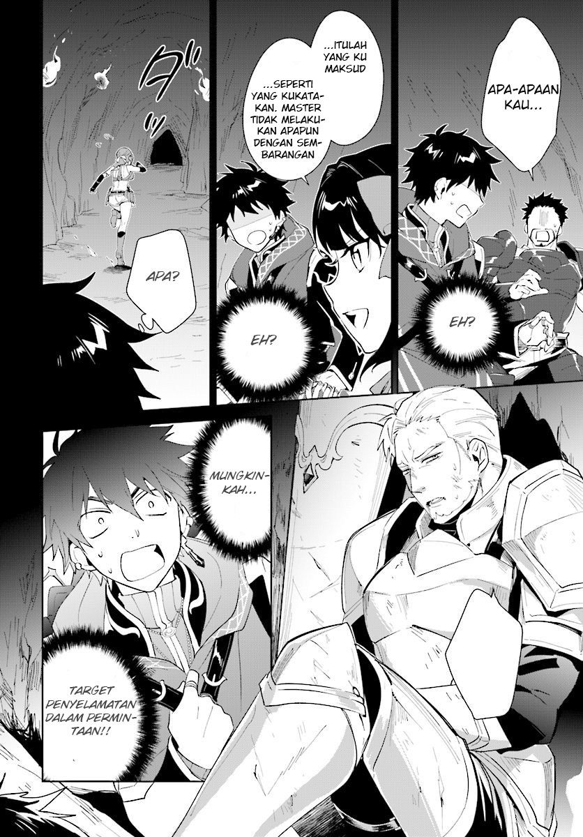 Nageki no Bourei wa Intai Shitai – Saijiyaku Hanta ni Yoru Saikiyou Patei Ikusei Jutsu Chapter 11 - halaman 27