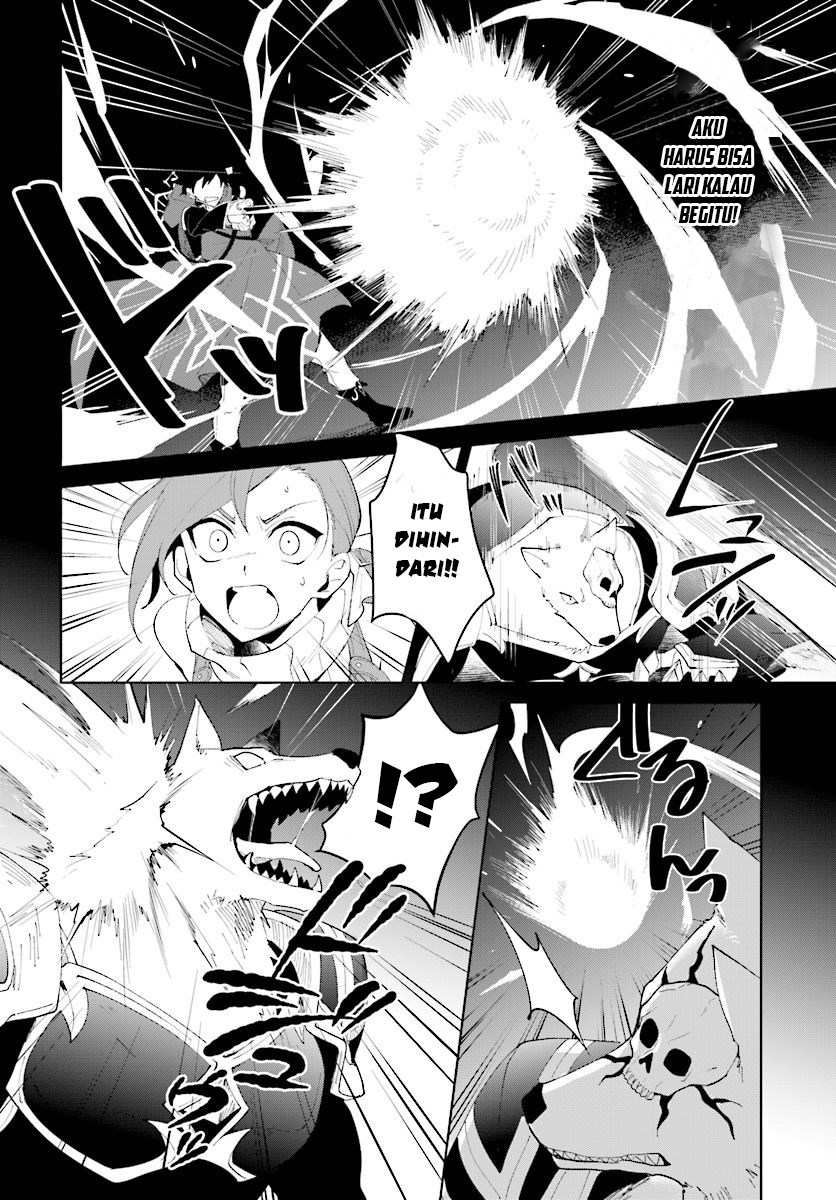 Nageki no Bourei wa Intai Shitai – Saijiyaku Hanta ni Yoru Saikiyou Patei Ikusei Jutsu Chapter 11 - halaman 4