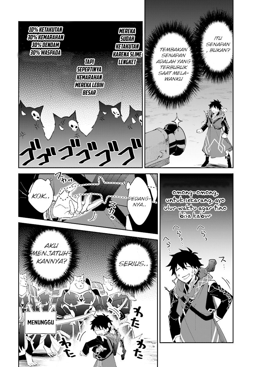 Nageki no Bourei wa Intai Shitai – Saijiyaku Hanta ni Yoru Saikiyou Patei Ikusei Jutsu Chapter 11 - halaman 6