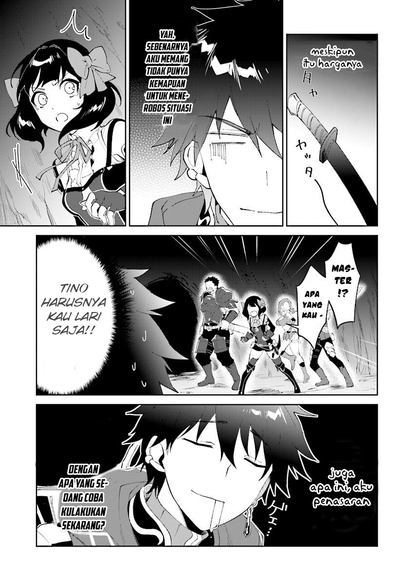 Nageki no Bourei wa Intai Shitai – Saijiyaku Hanta ni Yoru Saikiyou Patei Ikusei Jutsu Chapter 11 - halaman 7