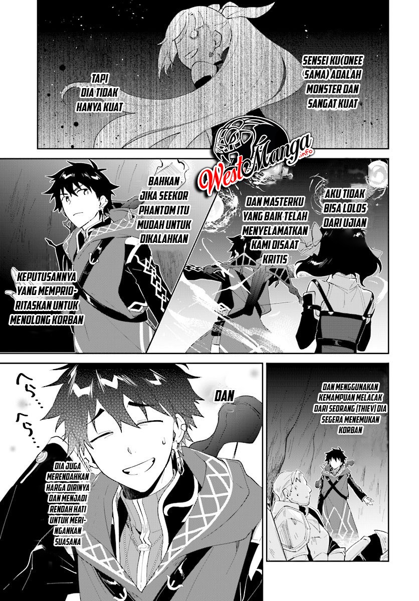 Nageki no Bourei wa Intai Shitai – Saijiyaku Hanta ni Yoru Saikiyou Patei Ikusei Jutsu Chapter 12 - halaman 1