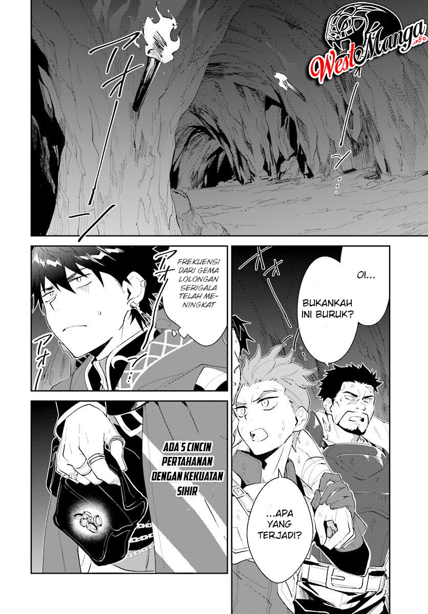 Nageki no Bourei wa Intai Shitai – Saijiyaku Hanta ni Yoru Saikiyou Patei Ikusei Jutsu Chapter 12 - halaman 14