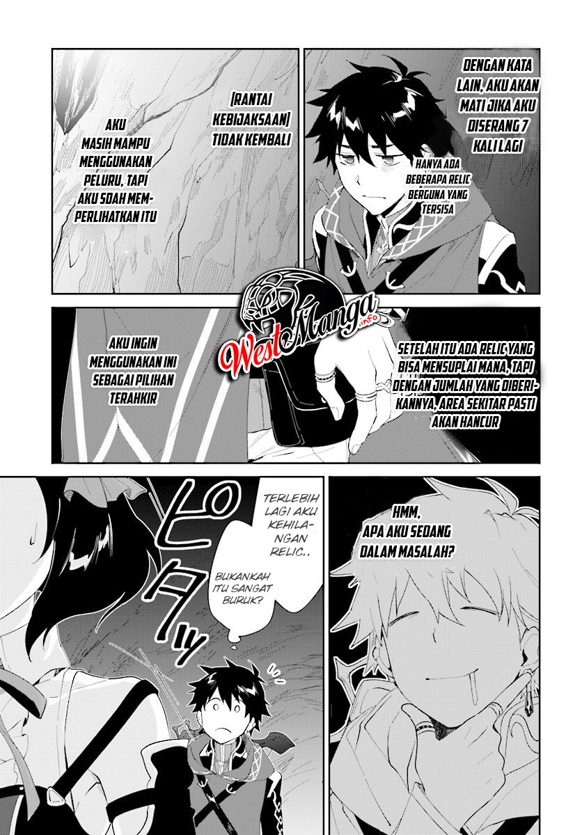 Nageki no Bourei wa Intai Shitai – Saijiyaku Hanta ni Yoru Saikiyou Patei Ikusei Jutsu Chapter 12 - halaman 15