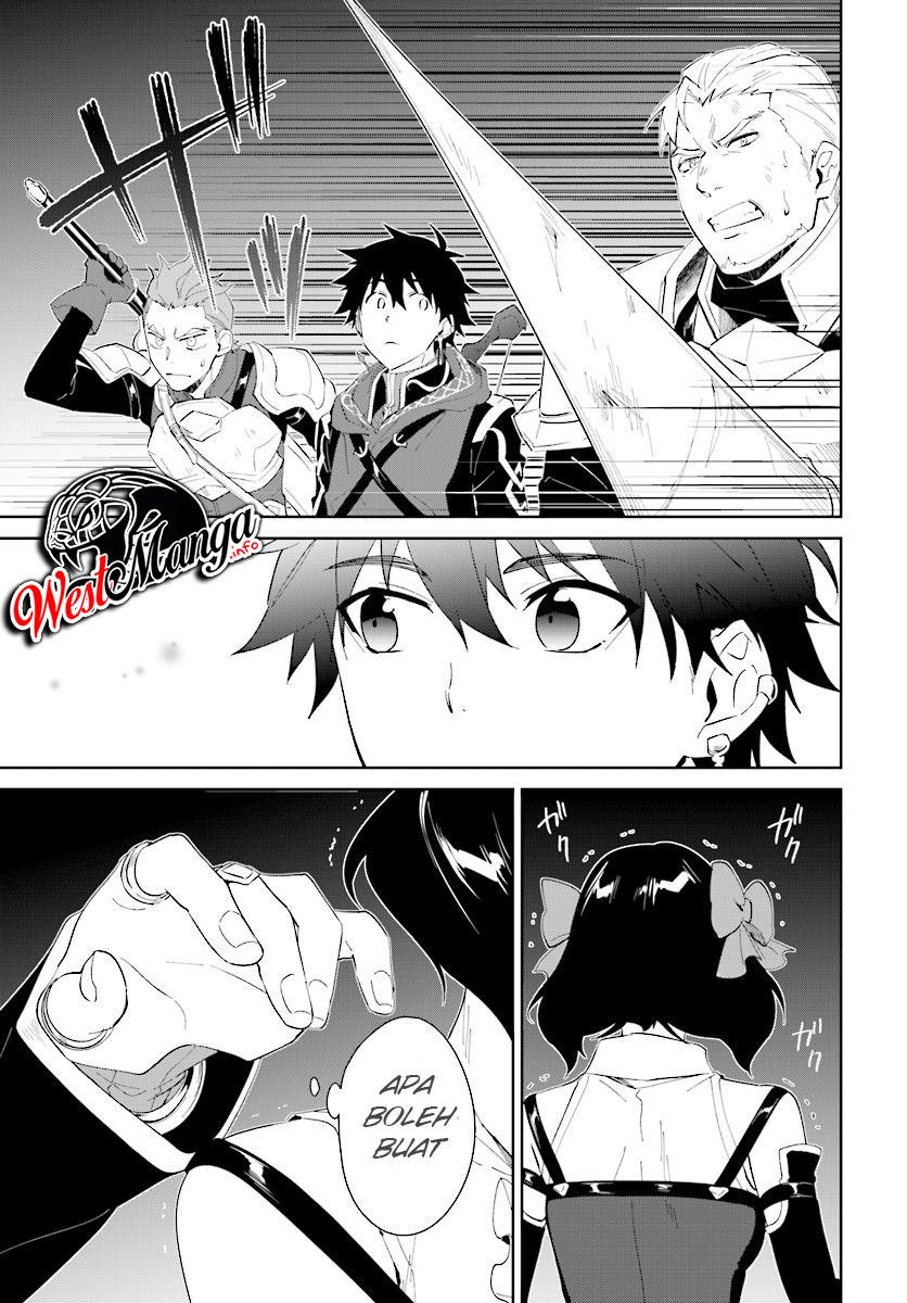 Nageki no Bourei wa Intai Shitai – Saijiyaku Hanta ni Yoru Saikiyou Patei Ikusei Jutsu Chapter 12 - halaman 17