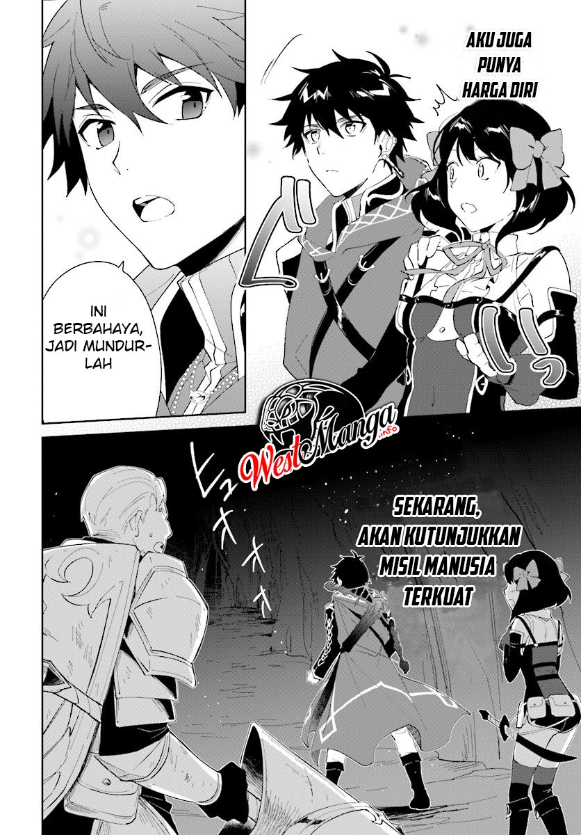 Nageki no Bourei wa Intai Shitai – Saijiyaku Hanta ni Yoru Saikiyou Patei Ikusei Jutsu Chapter 12 - halaman 18