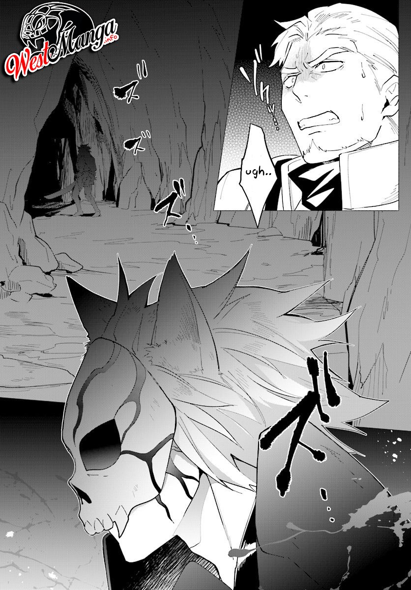 Nageki no Bourei wa Intai Shitai – Saijiyaku Hanta ni Yoru Saikiyou Patei Ikusei Jutsu Chapter 12 - halaman 19