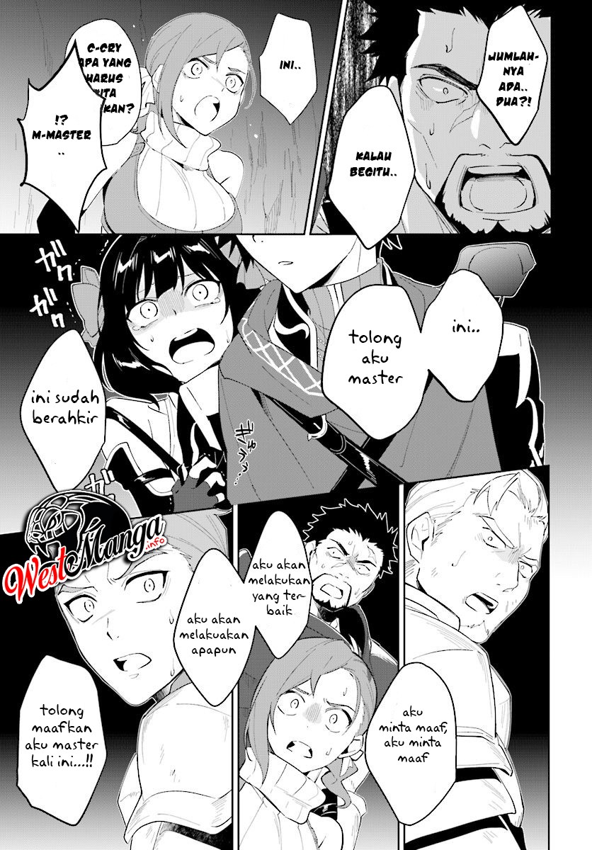 Nageki no Bourei wa Intai Shitai – Saijiyaku Hanta ni Yoru Saikiyou Patei Ikusei Jutsu Chapter 12 - halaman 21