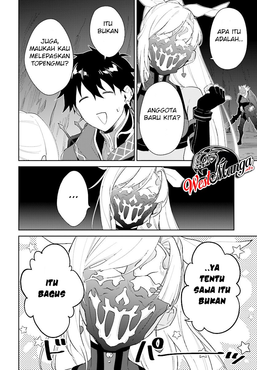 Nageki no Bourei wa Intai Shitai – Saijiyaku Hanta ni Yoru Saikiyou Patei Ikusei Jutsu Chapter 12 - halaman 24