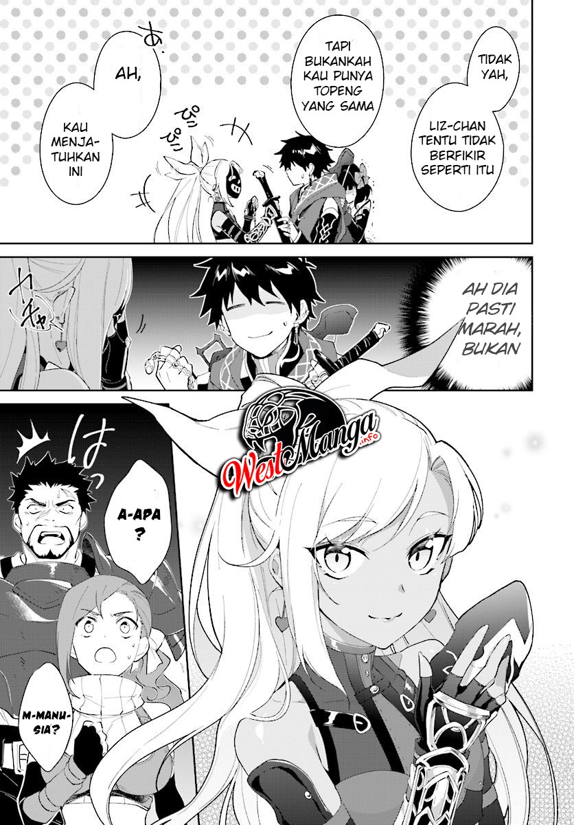 Nageki no Bourei wa Intai Shitai – Saijiyaku Hanta ni Yoru Saikiyou Patei Ikusei Jutsu Chapter 12 - halaman 25