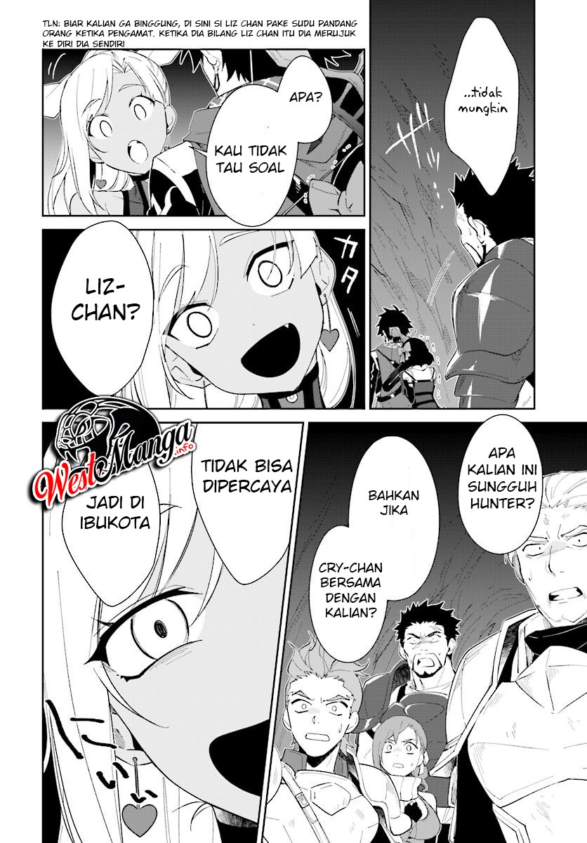Nageki no Bourei wa Intai Shitai – Saijiyaku Hanta ni Yoru Saikiyou Patei Ikusei Jutsu Chapter 12 - halaman 26