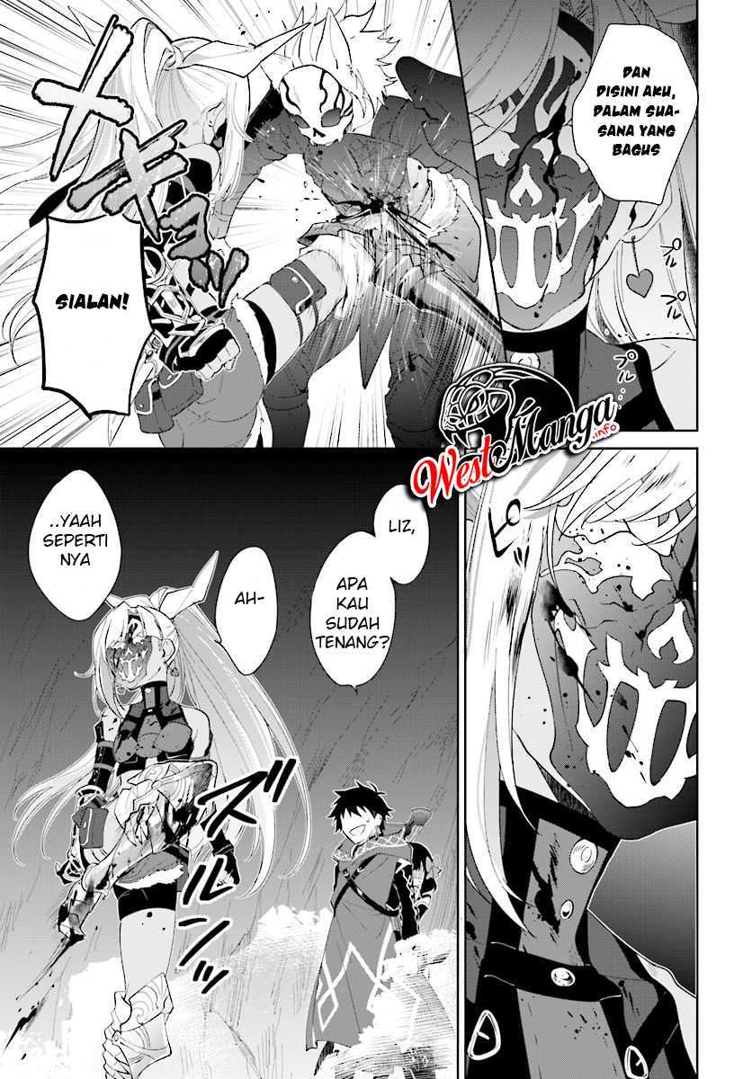 Nageki no Bourei wa Intai Shitai – Saijiyaku Hanta ni Yoru Saikiyou Patei Ikusei Jutsu Chapter 13 - halaman 31