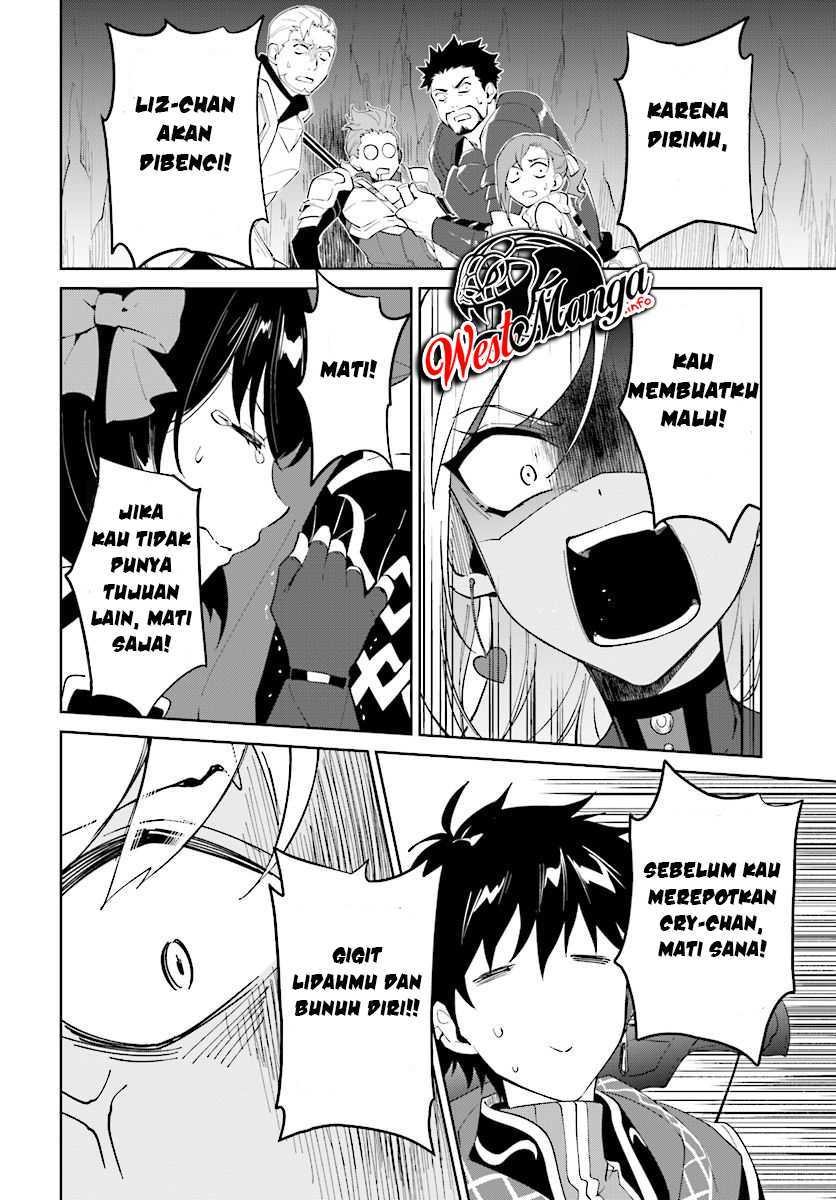 Nageki no Bourei wa Intai Shitai – Saijiyaku Hanta ni Yoru Saikiyou Patei Ikusei Jutsu Chapter 13 - halaman 8