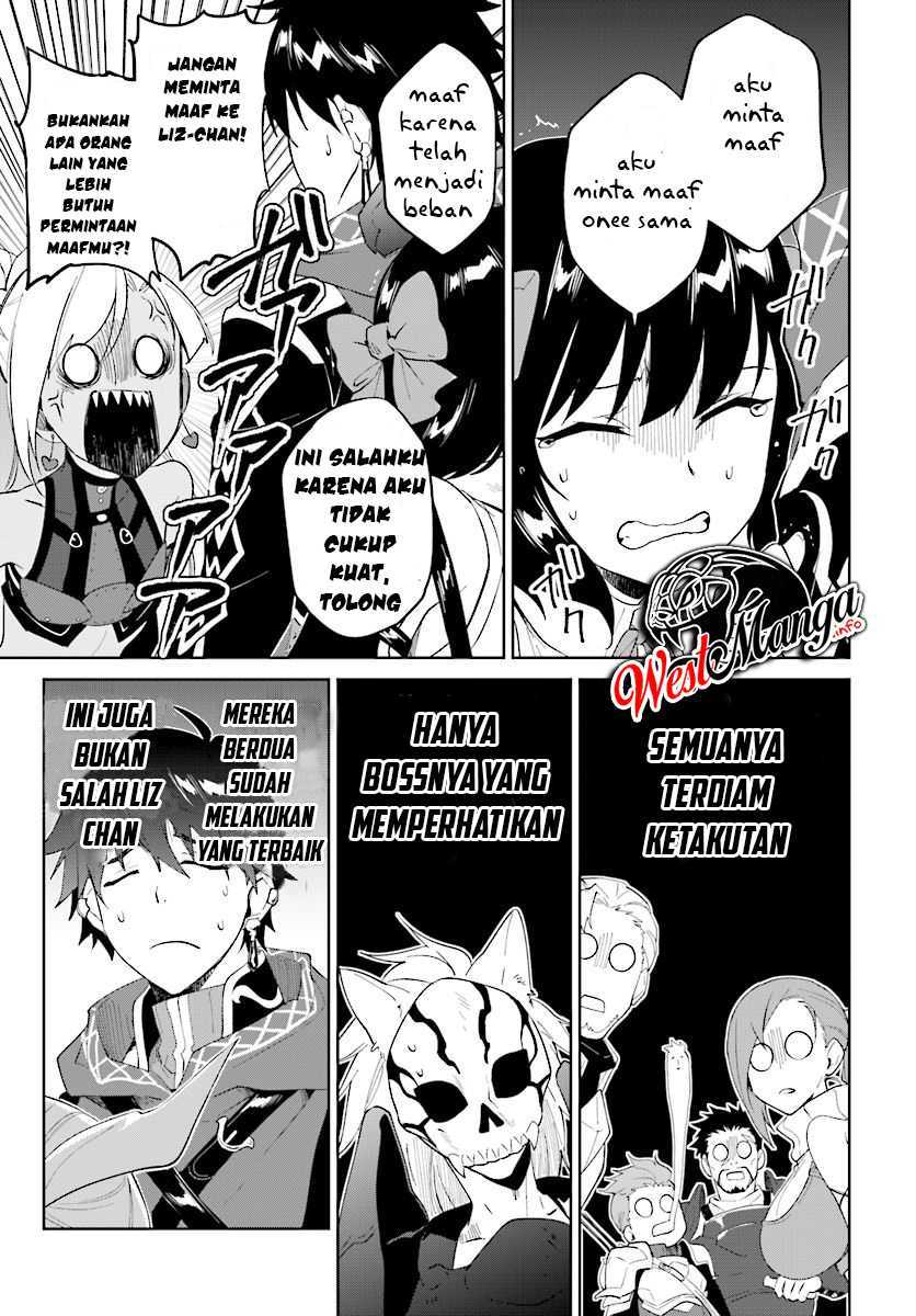 Nageki no Bourei wa Intai Shitai – Saijiyaku Hanta ni Yoru Saikiyou Patei Ikusei Jutsu Chapter 13 - halaman 9