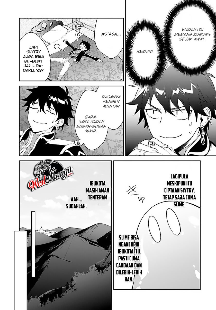 Nageki no Bourei wa Intai Shitai – Saijiyaku Hanta ni Yoru Saikiyou Patei Ikusei Jutsu Chapter 14 - halaman 10