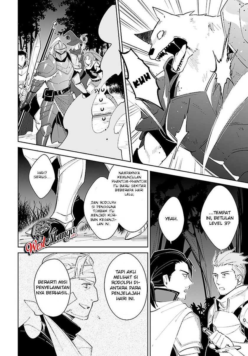 Nageki no Bourei wa Intai Shitai – Saijiyaku Hanta ni Yoru Saikiyou Patei Ikusei Jutsu Chapter 14 - halaman 11