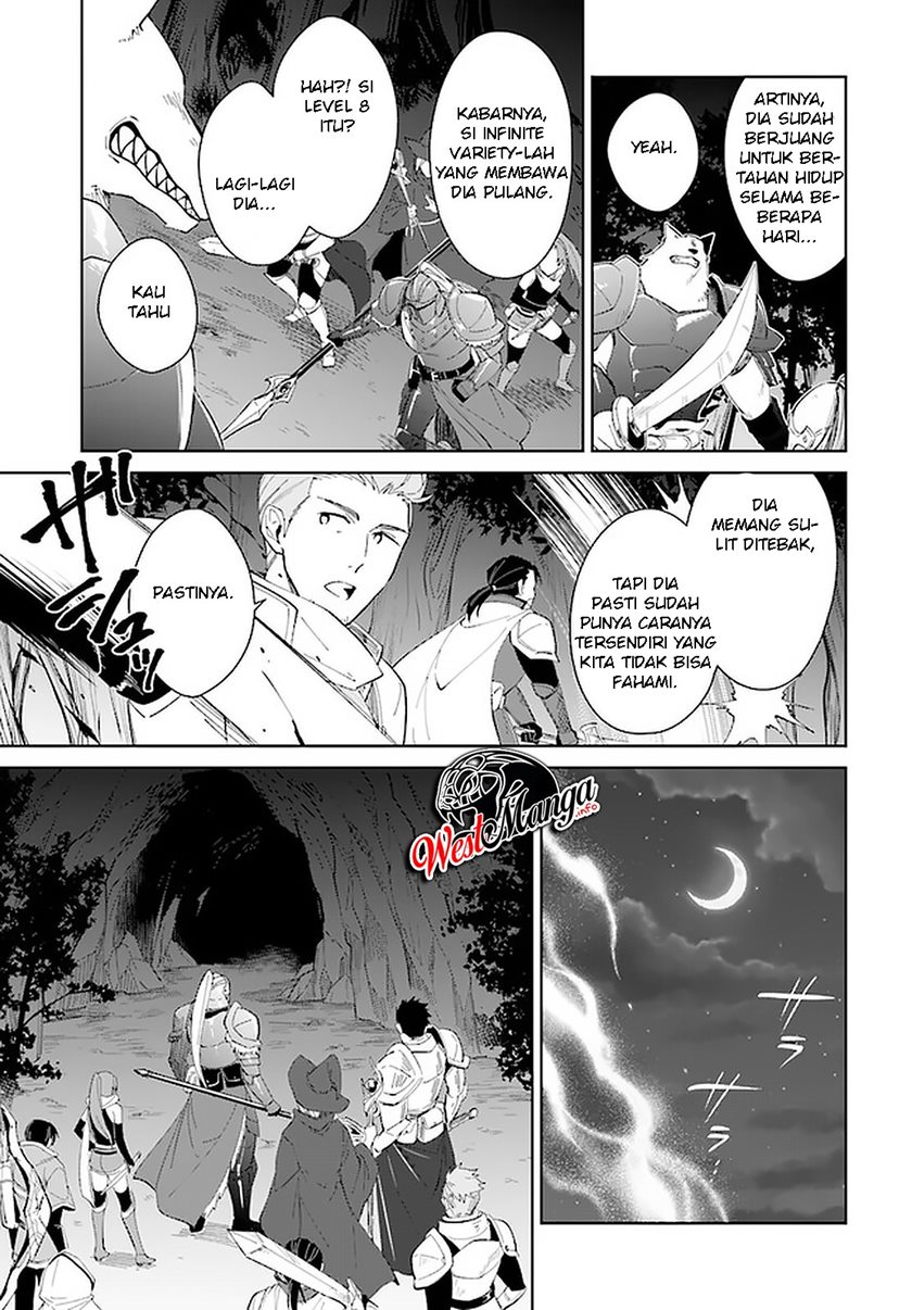 Nageki no Bourei wa Intai Shitai – Saijiyaku Hanta ni Yoru Saikiyou Patei Ikusei Jutsu Chapter 14 - halaman 12