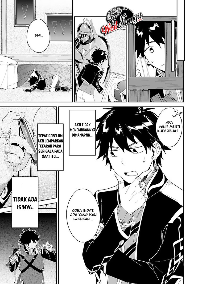 Nageki no Bourei wa Intai Shitai – Saijiyaku Hanta ni Yoru Saikiyou Patei Ikusei Jutsu Chapter 14 - halaman 4