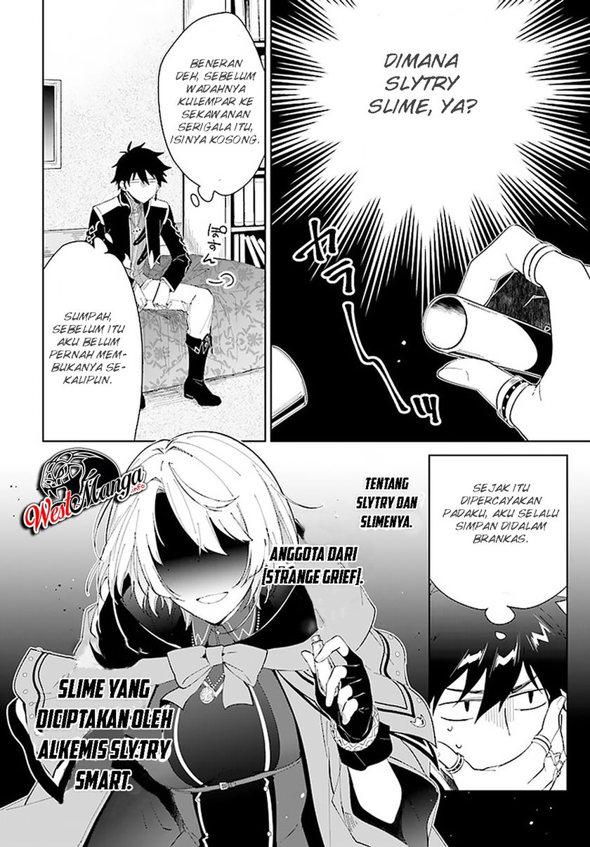 Nageki no Bourei wa Intai Shitai – Saijiyaku Hanta ni Yoru Saikiyou Patei Ikusei Jutsu Chapter 14 - halaman 5