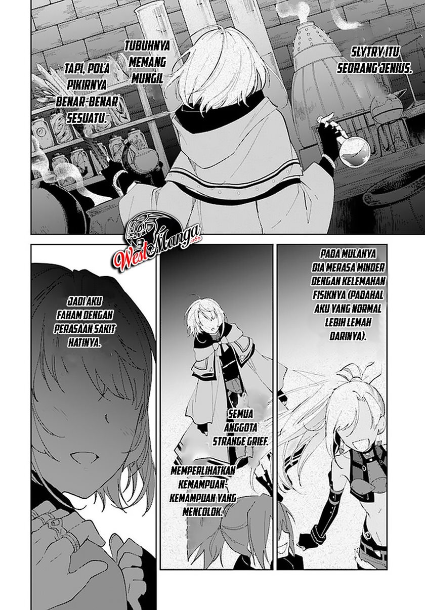 Nageki no Bourei wa Intai Shitai – Saijiyaku Hanta ni Yoru Saikiyou Patei Ikusei Jutsu Chapter 14 - halaman 7