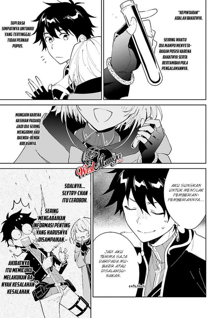 Nageki no Bourei wa Intai Shitai – Saijiyaku Hanta ni Yoru Saikiyou Patei Ikusei Jutsu Chapter 14 - halaman 8