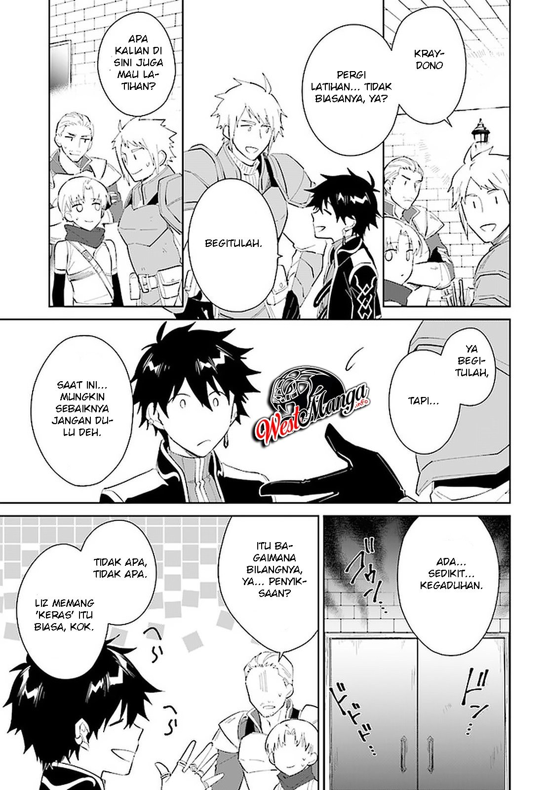 Nageki no Bourei wa Intai Shitai – Saijiyaku Hanta ni Yoru Saikiyou Patei Ikusei Jutsu Chapter 15 - halaman 11
