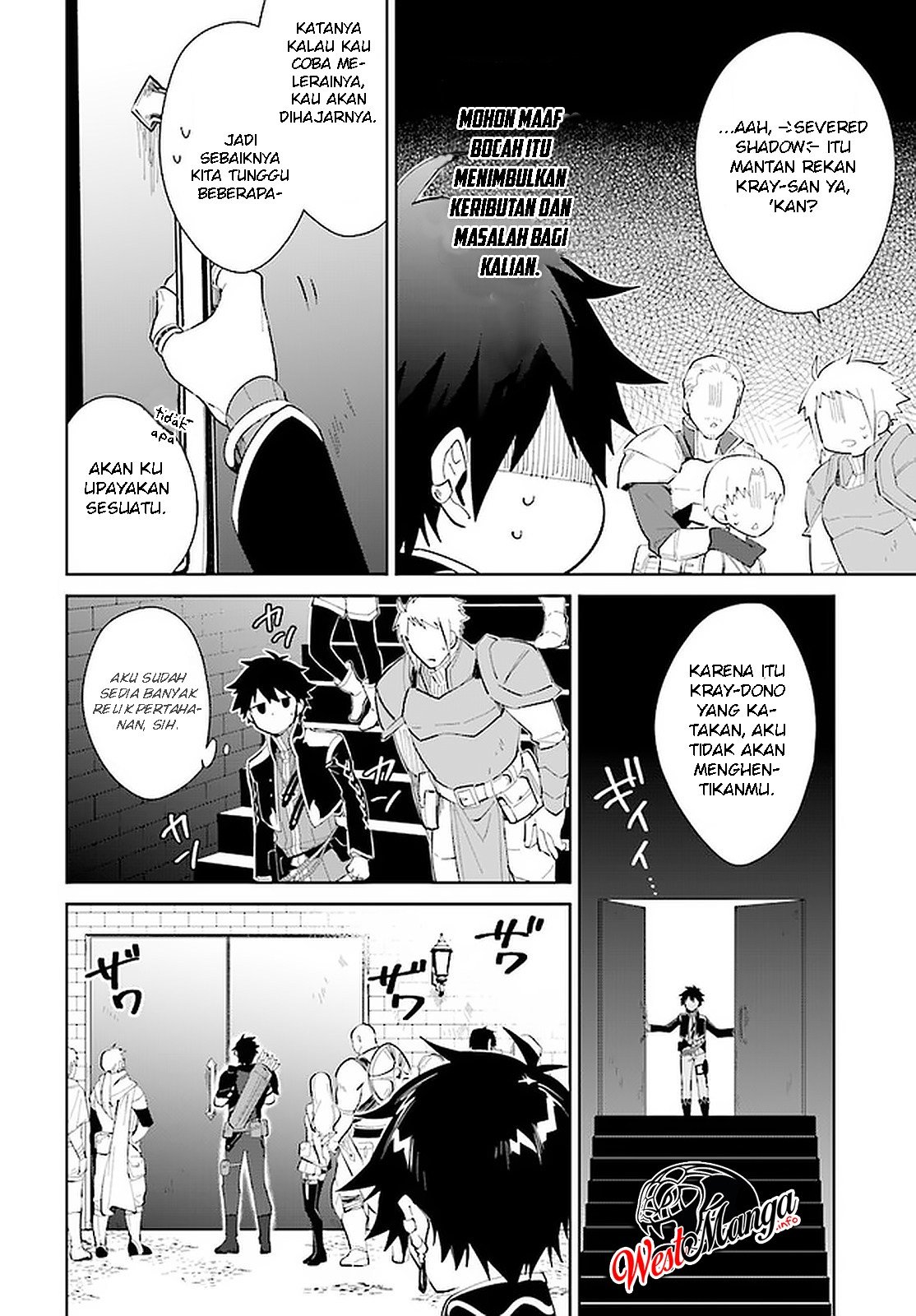 Nageki no Bourei wa Intai Shitai – Saijiyaku Hanta ni Yoru Saikiyou Patei Ikusei Jutsu Chapter 15 - halaman 12